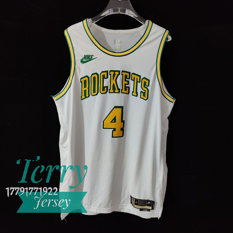 【AU】Rockets 2022-23 classic edition jersey