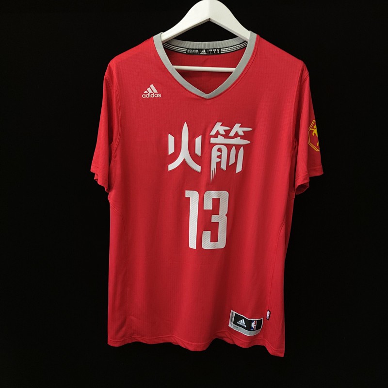 Houston Rockets #13 James Harden Red Sleeve Jerseys