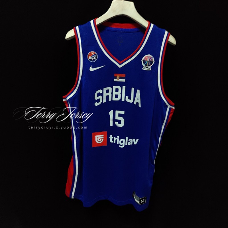 Serbia blue jersey