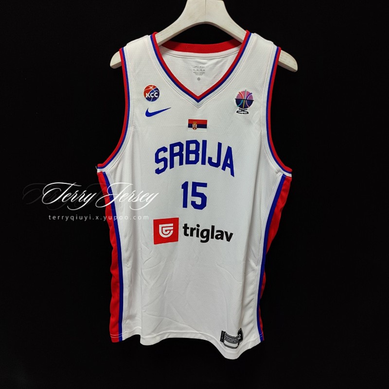 Serbia white jersey