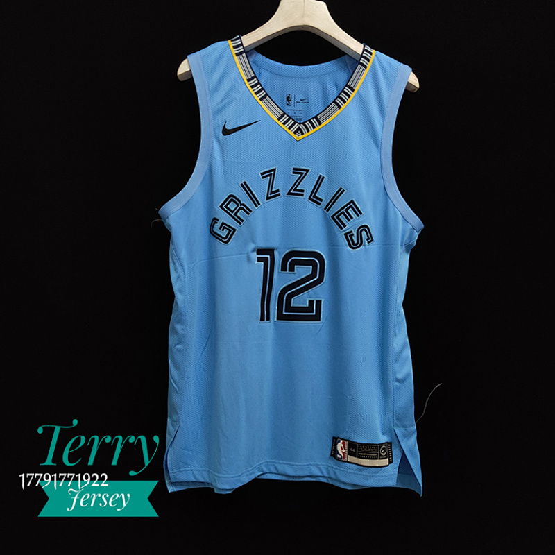 【AU】Memphis Grizzlies Statement Light Blue 2021 Season Jersey