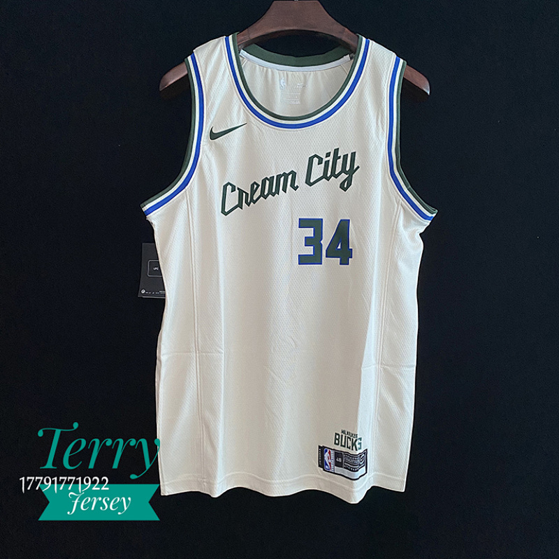 【25-26】【Milwaukee Bucks】【City Edition】Swingman Jersey