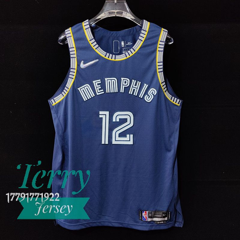 【AU】Memphis Grizzlies 2021/22 75th Anniversary City Navy Authentic Jersey