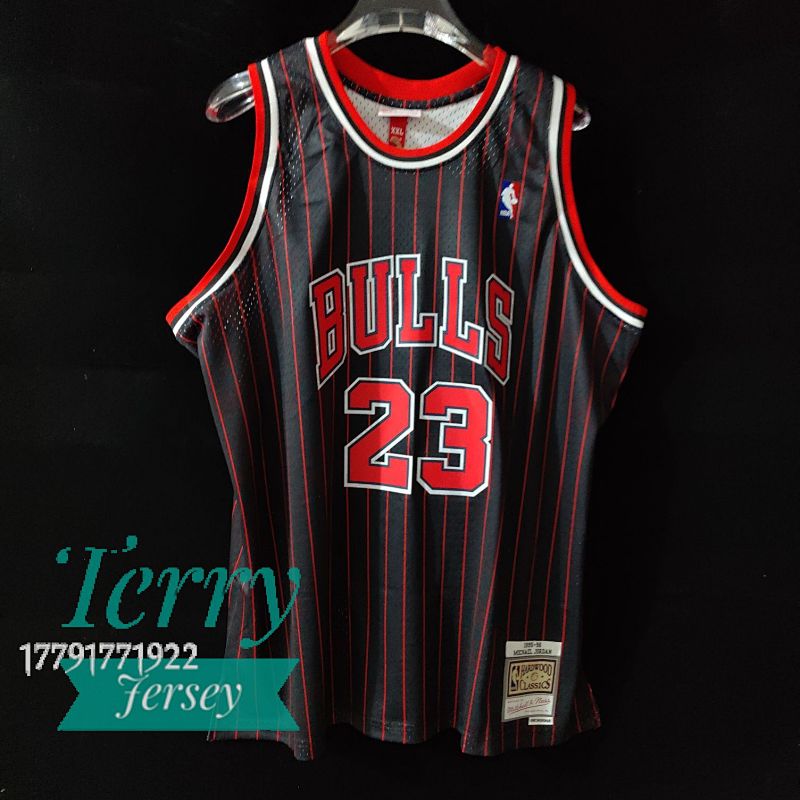 【MN】Swingman Jersey Chicago Bulls 1995-96 Jordan