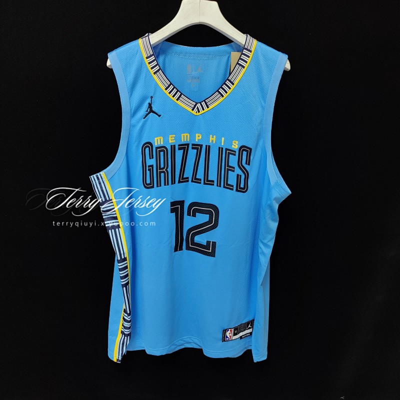 【AU】Memphis Grizzlies Statement Light Blue 2024 Season Jersey