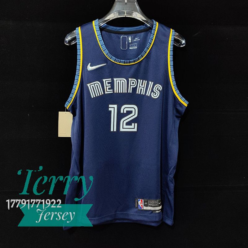 【21-22】【Memphis Grizzlies】【City Edition】Swingman Jersey