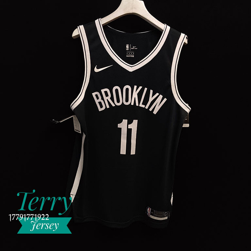 【AU】Nets black