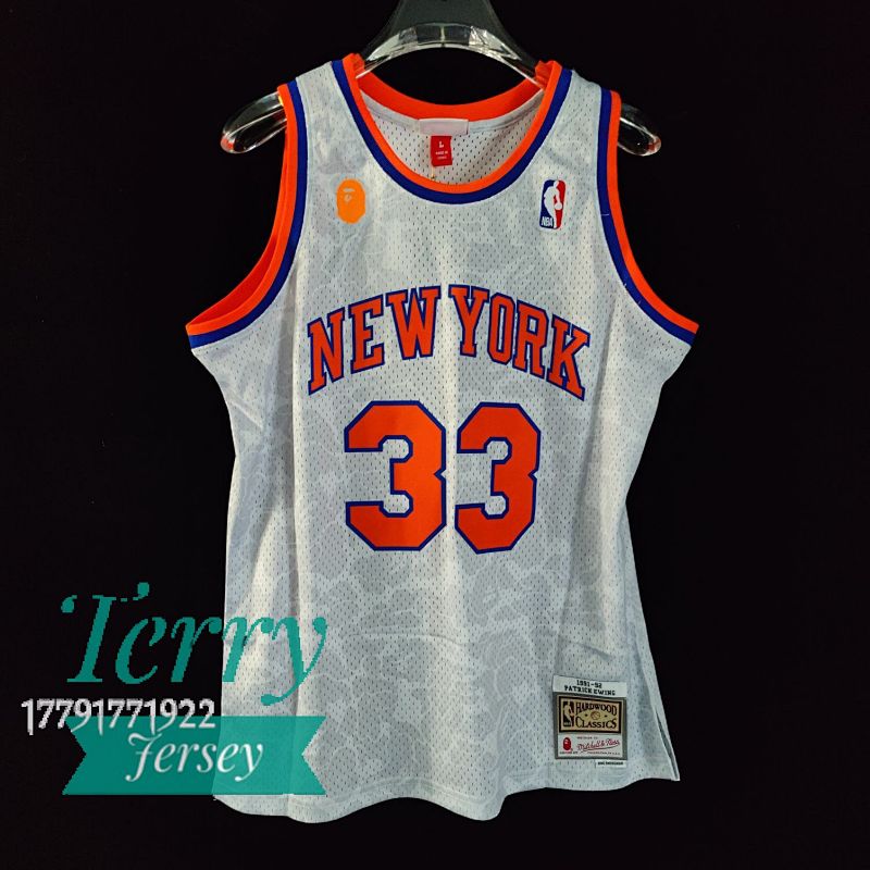 【MN】【New York Knicks】BAPEXM&N 联名球衣: 尼克斯队 白色 33号