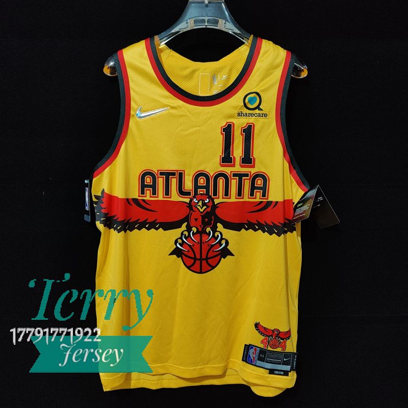 【AU】【Atlanta Hawks】 City Edition Yellow Jersey