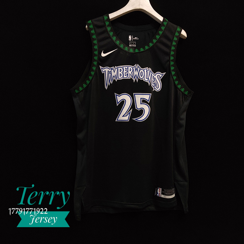 【AU】Timberwolves