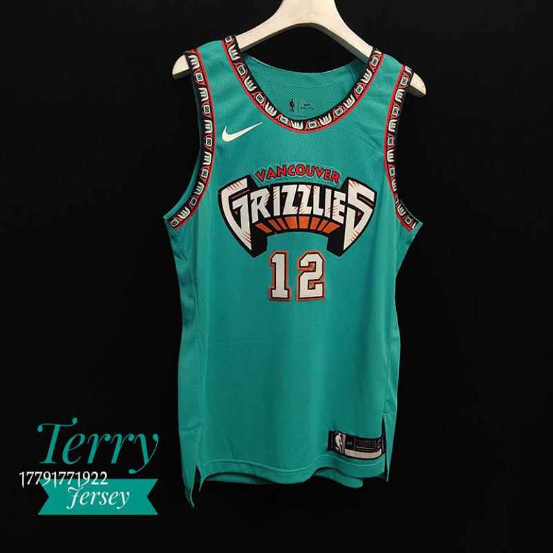 【AU】memphis grizzlies