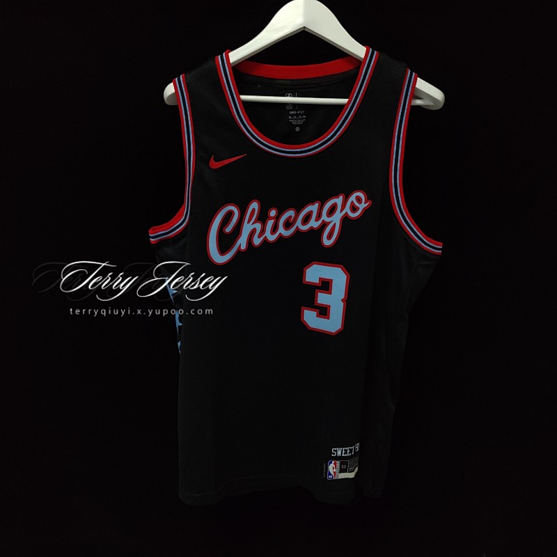 【25-26】【Chicago Bulls】【City Edition】Swingman Jersey
