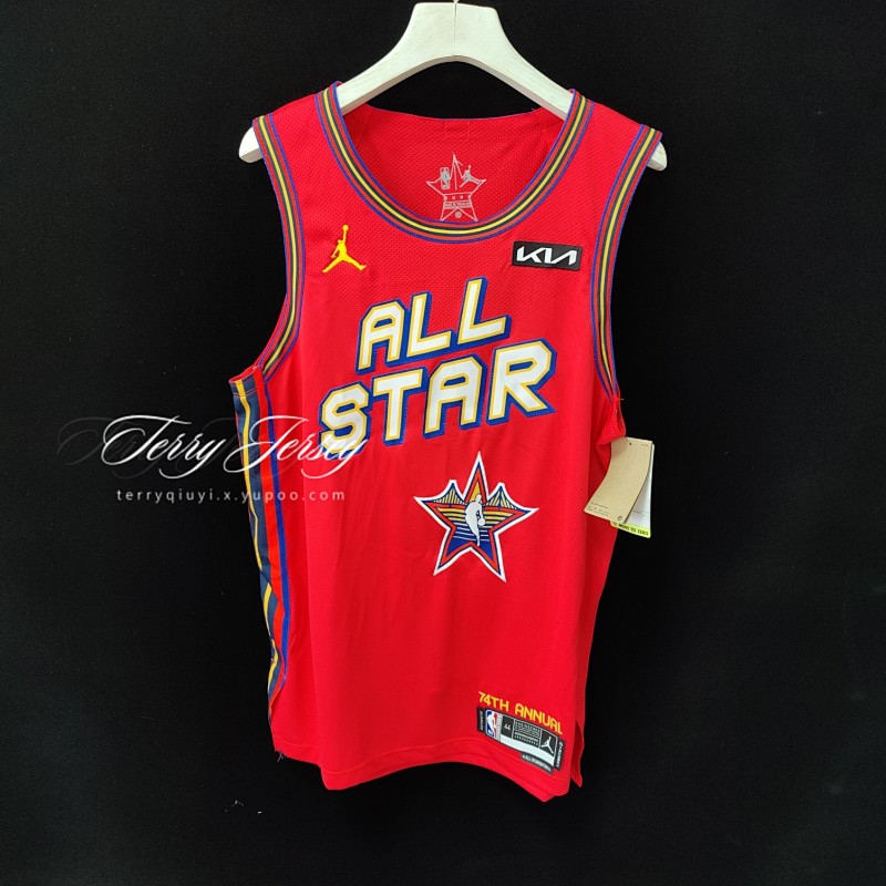 【AU】Unisex Jordan Brand Red 2025 NBA All-Star Game Pick-A-Player Jersey