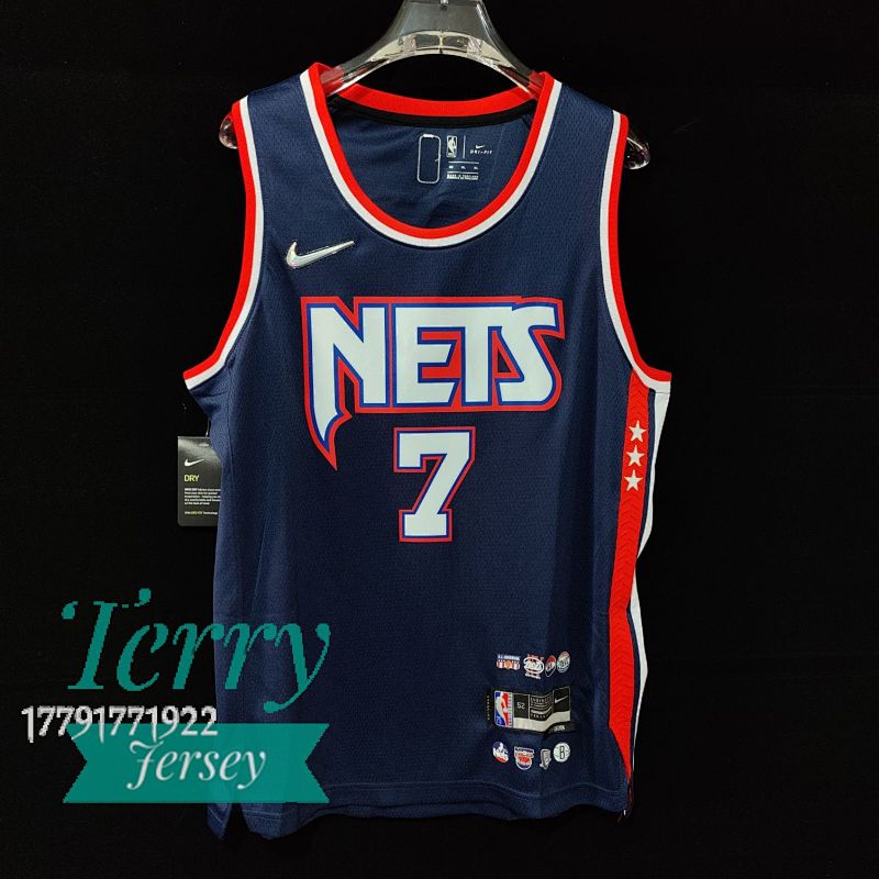【21-22】【Brooklyn Nets】【City Edition】Swingman Jersey