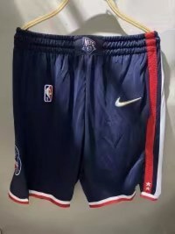 Brooklyn Nets City Edition