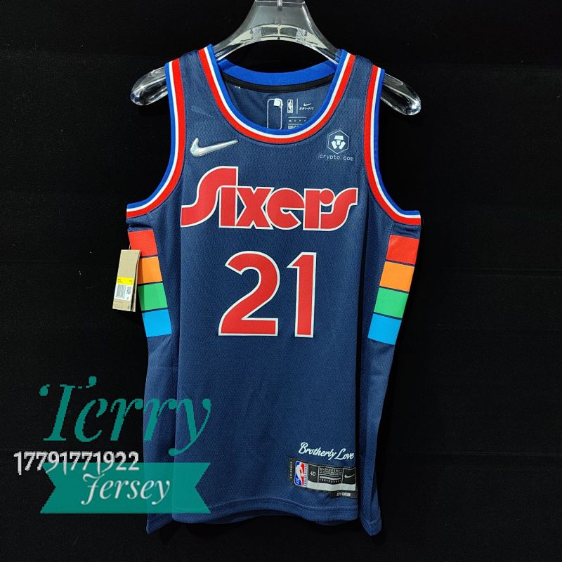 【21-22】【Philadelphia 76ers】【City Edition】Swingman Jersey