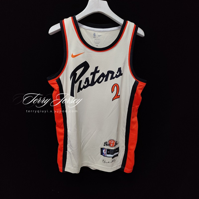 【24-25】【Detroit Pistons】【City Edition】Swingman Jersey