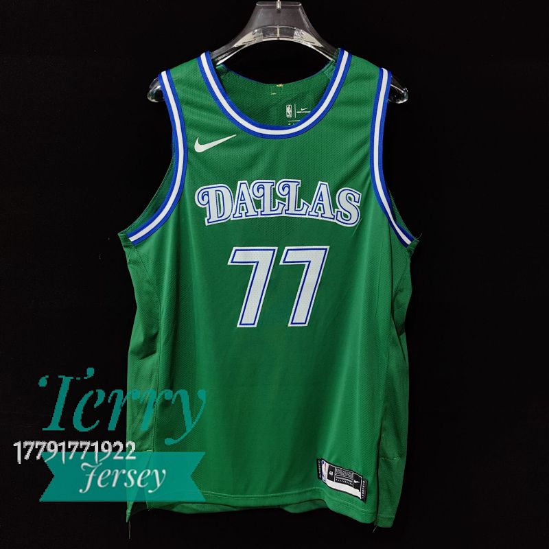 【AU】Dallas Mavericks Classic Edition (1981-90 Home Jersey)