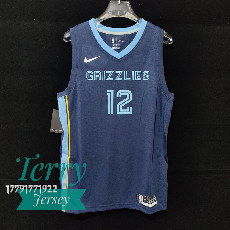 【18-26】【Memphis Grizzlies】【Icon Edition】Swingman Jersey