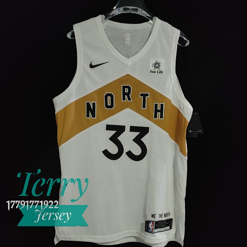 【AU】Toronto Raptors - 2018-19 Season -White City Edition Jersey