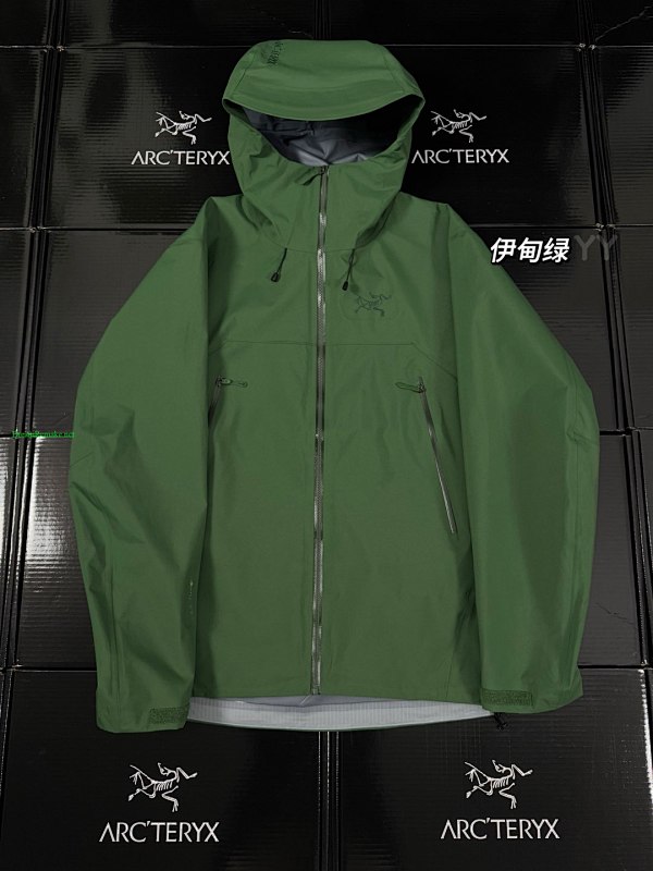 Green SL