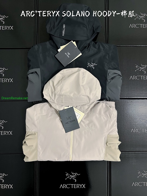 Solano Hoody