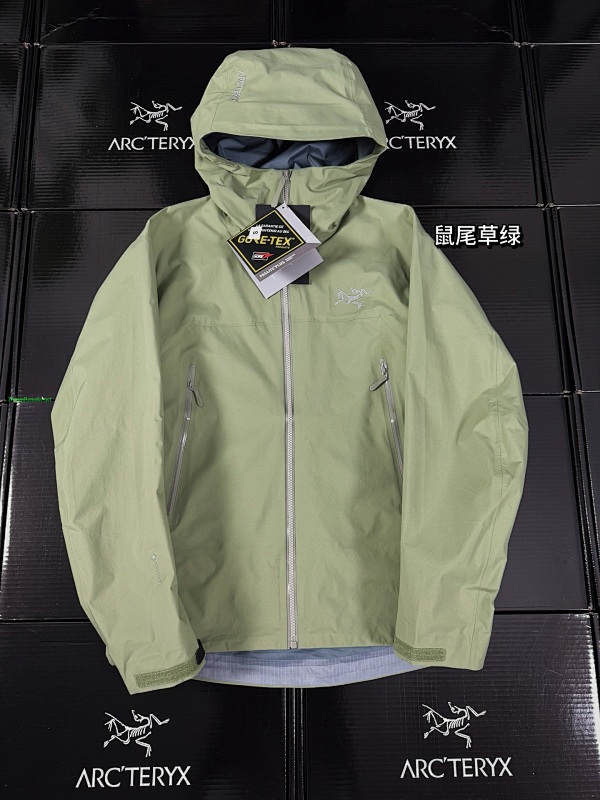 GREEN-LW