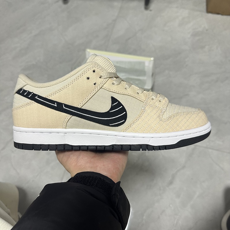 M BATCH DUNK