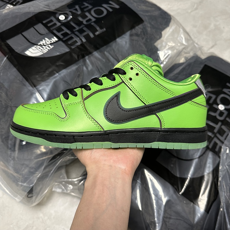 TOP BATCH DUNK