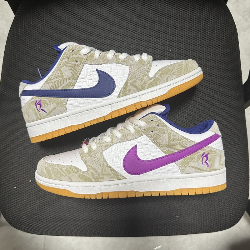 M BATCH DUNK