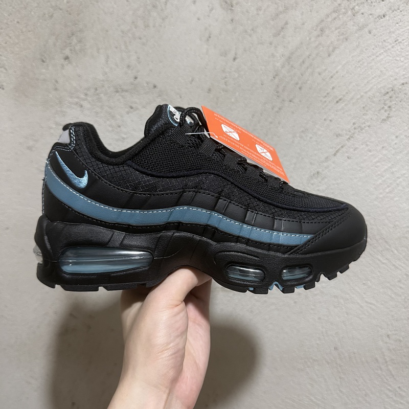 ST BATCH AIR MAX95