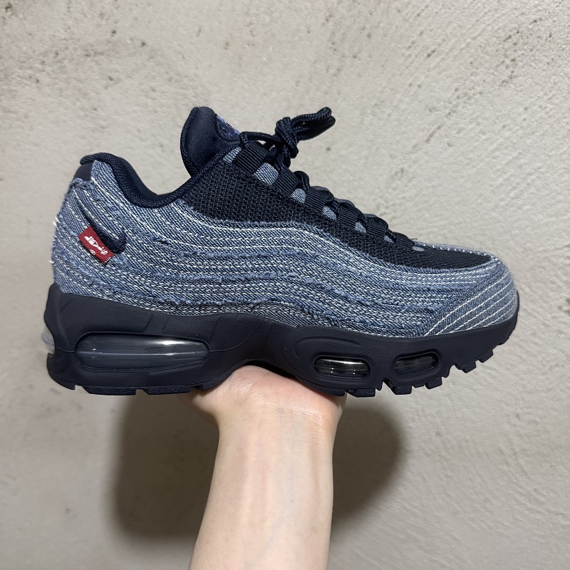 GX AIR MAX95