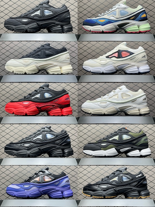 RAF SIMONS 水泡