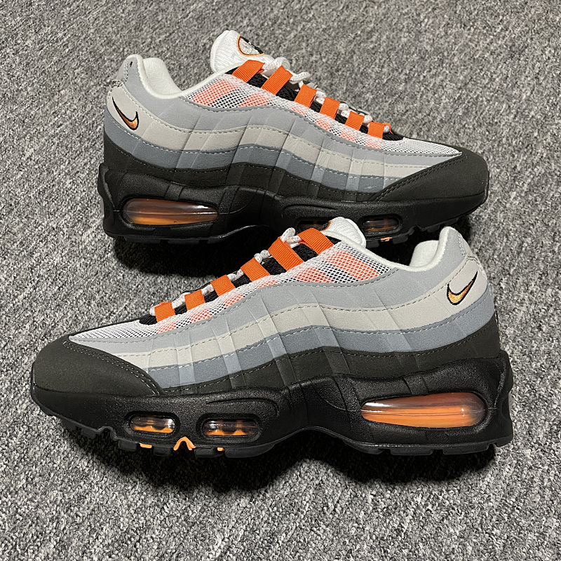 ST BATCH AIR MAX 95