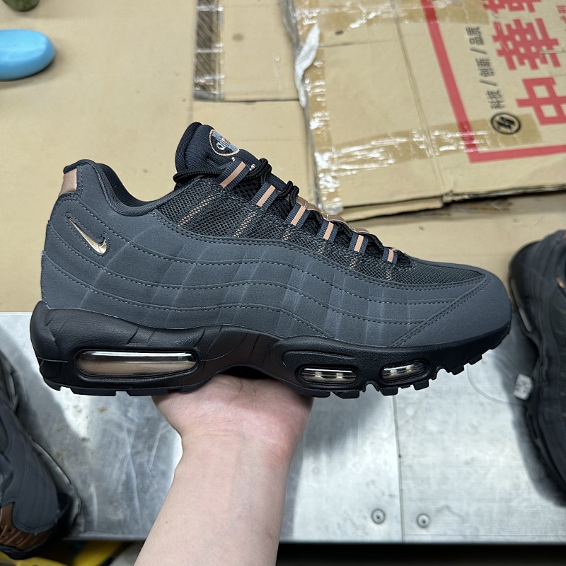 GX AIR MAX 95