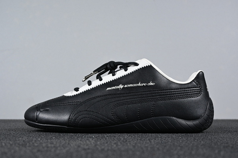 PUMA