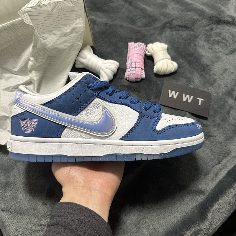 M BATCH DUNK