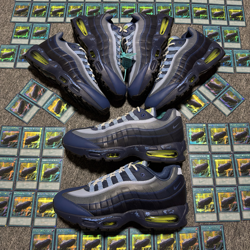 ST BATCH AIR MAX 95