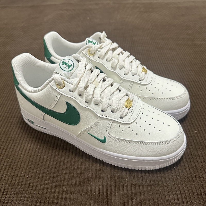 XP BATCH AF1