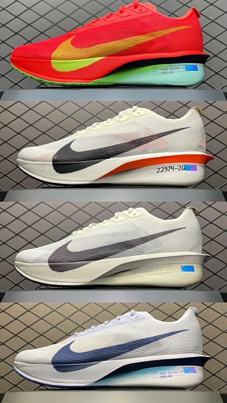 Vaporfly Next %4