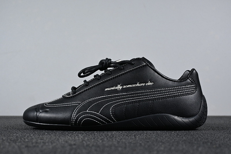 PUMA