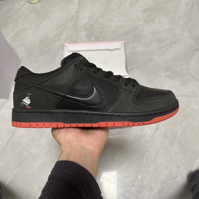 TOP BATCH DUNK