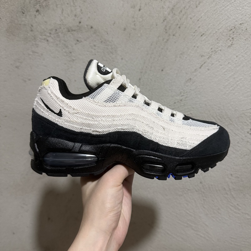ST BATCH AIR MAX 95
