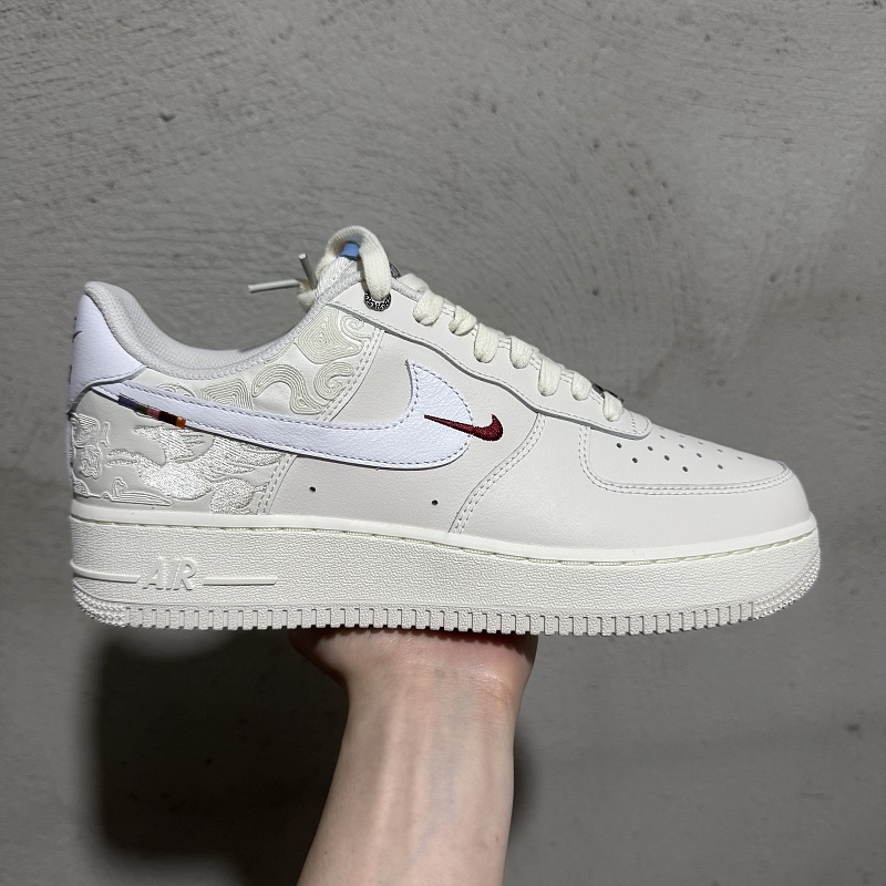 GX AF1