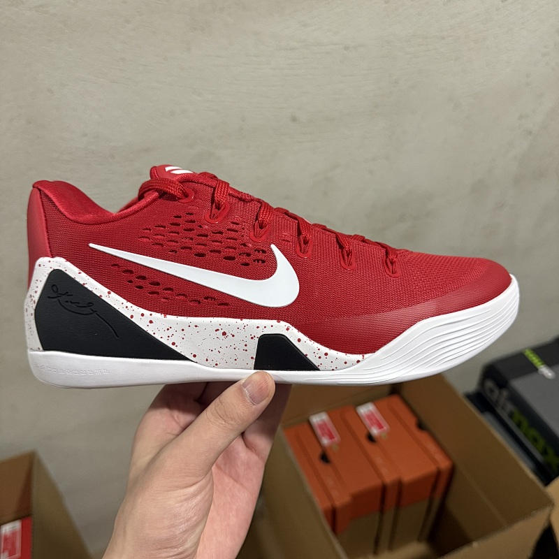 GX KOBE 9