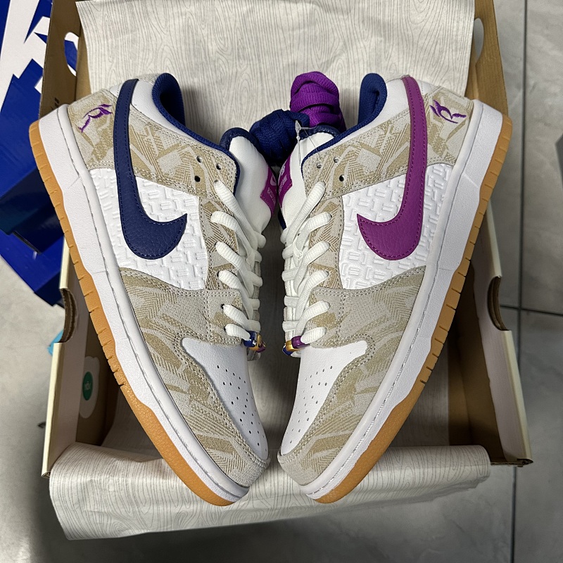 TOP DUNK