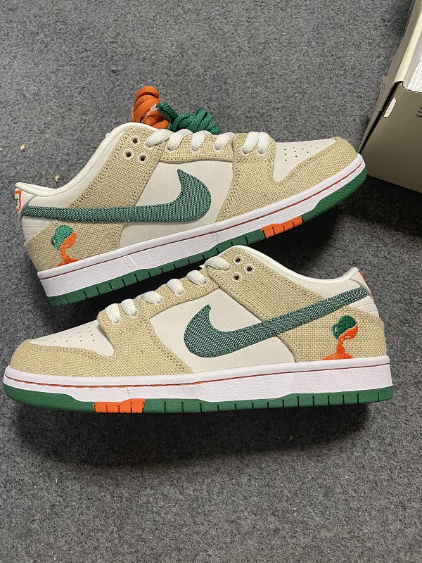 TOP 撕撕乐DUNK