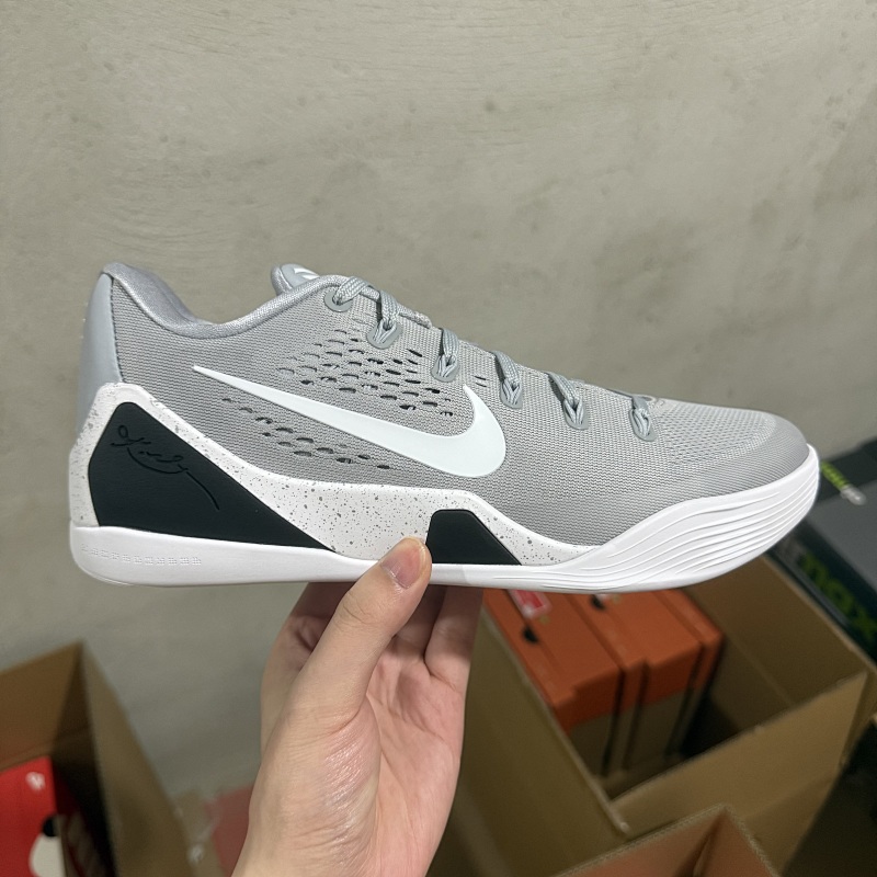 GX KOBE 9