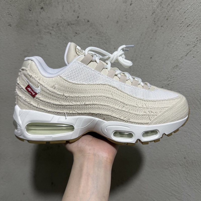 GX AIR MAX95