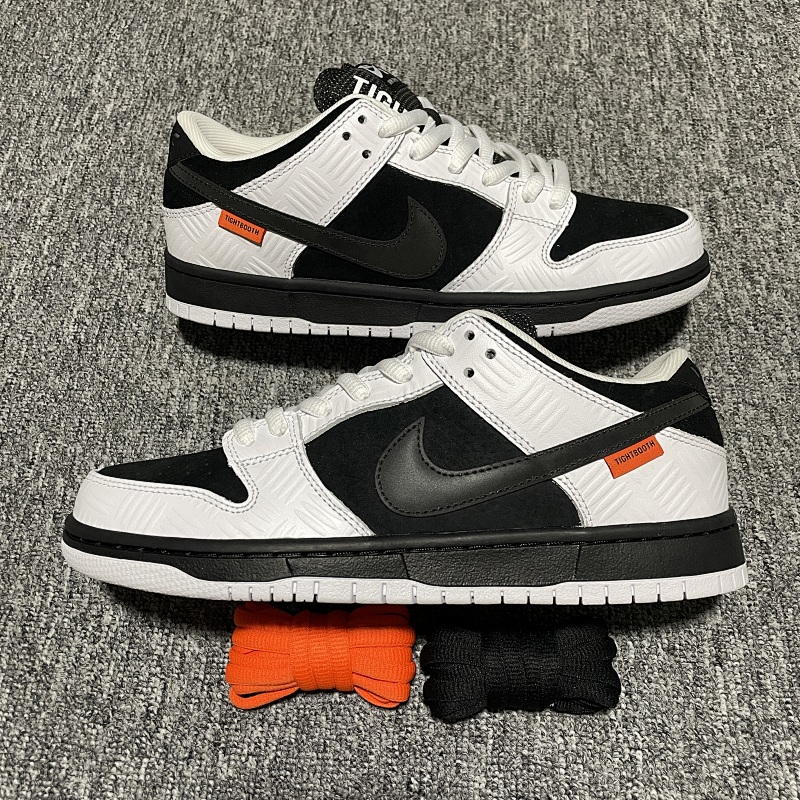 M BATCH DUNK
